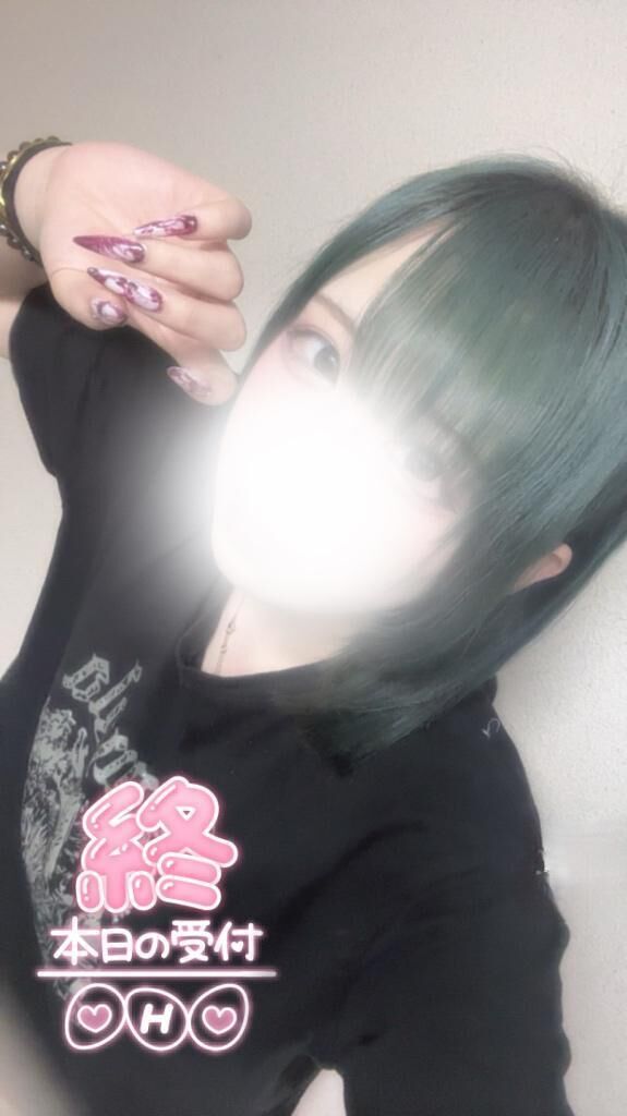 明日も愛してね&#129782;