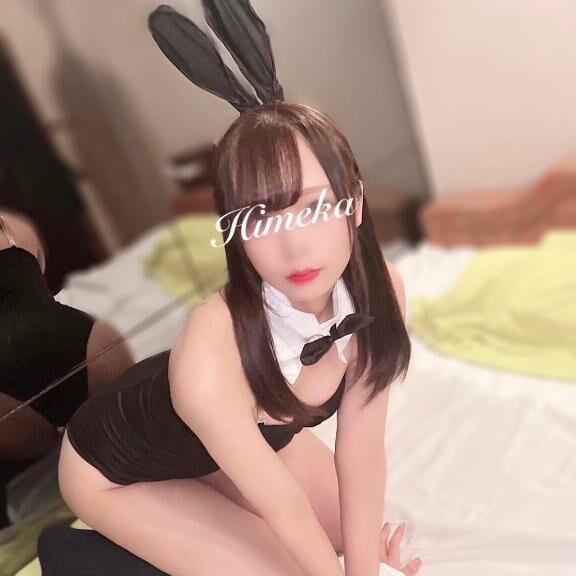 何でも嬉しいっ&#9825;