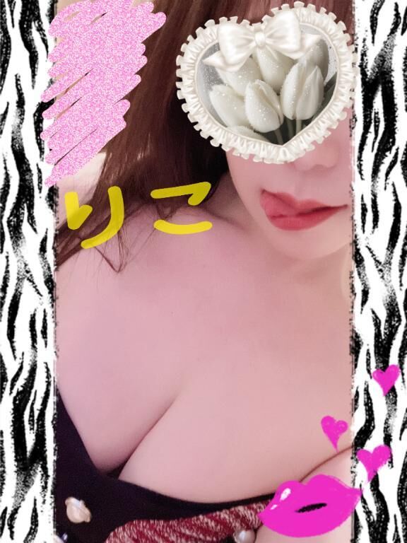 おはよん&#9825;