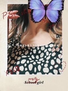 出勤day。