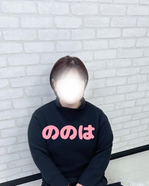 お礼