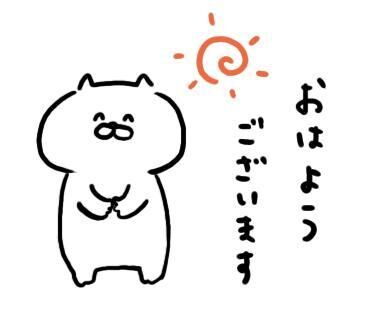 &#9825;