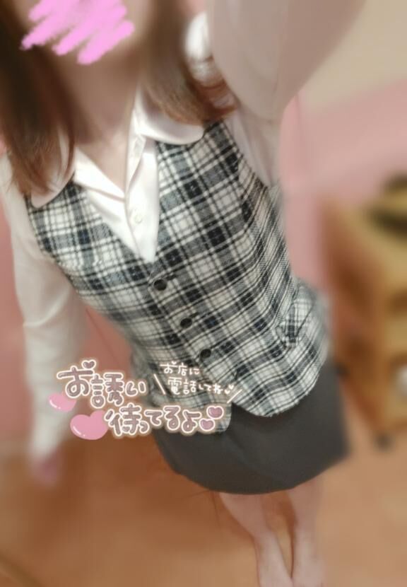 おはよ♡