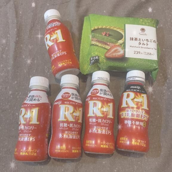 昨日はありがとうございました&#128147;