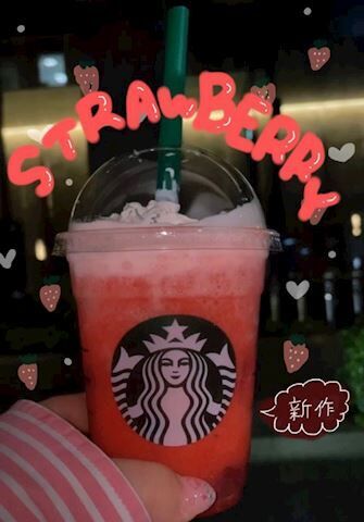 いつもありがとう&#9825;&#9825;&#9825;&#9825;