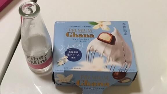 うまうま
