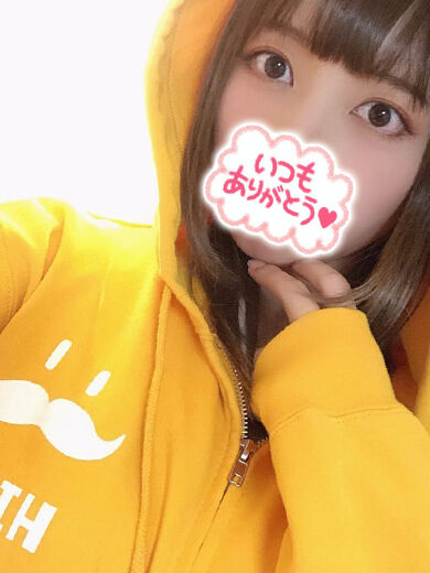 色々な・・・