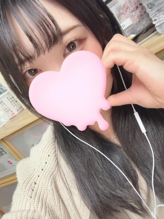 出勤！