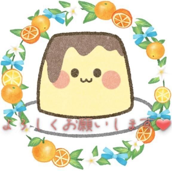 今日も