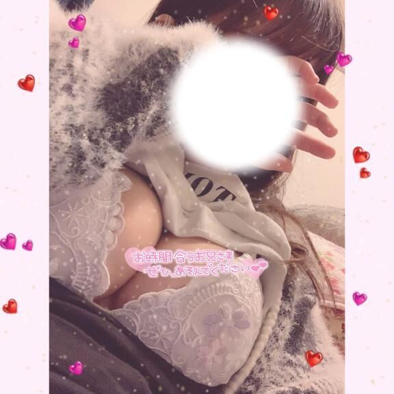 23日から！