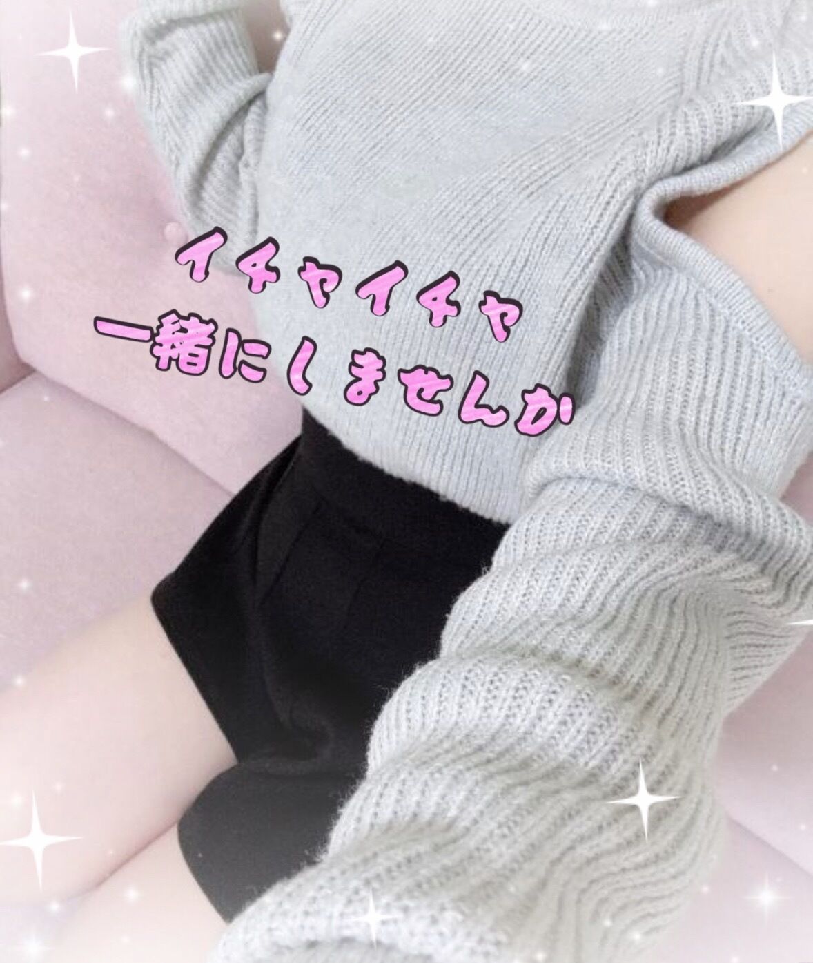 出勤しました♡