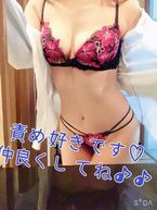 出勤準備完了です(*^o^*)