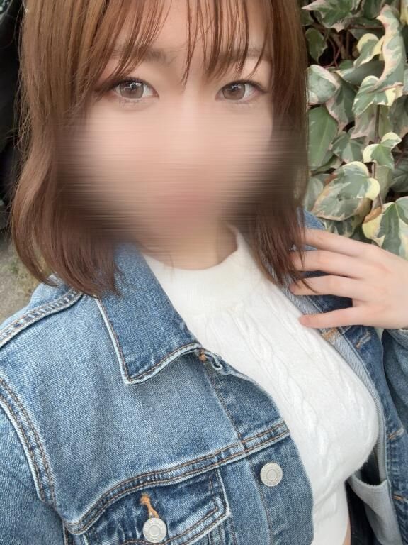 しゅ！