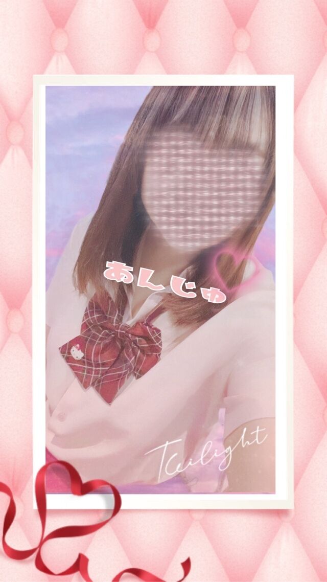 今日は18時までです&#128048;
