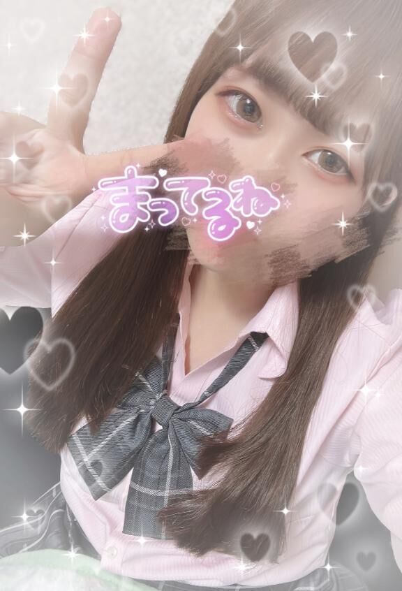 何してるのー？&#9825;