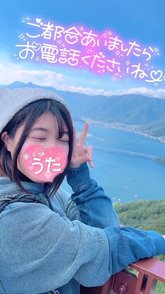 たくさん