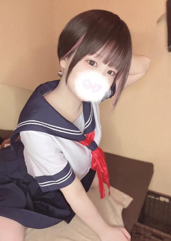 謝罪