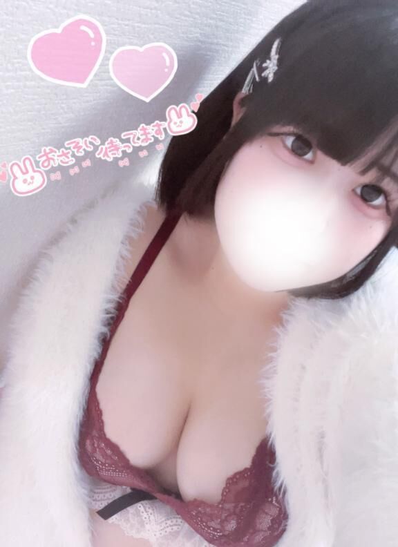 &#127993;4/18&#128154;お礼