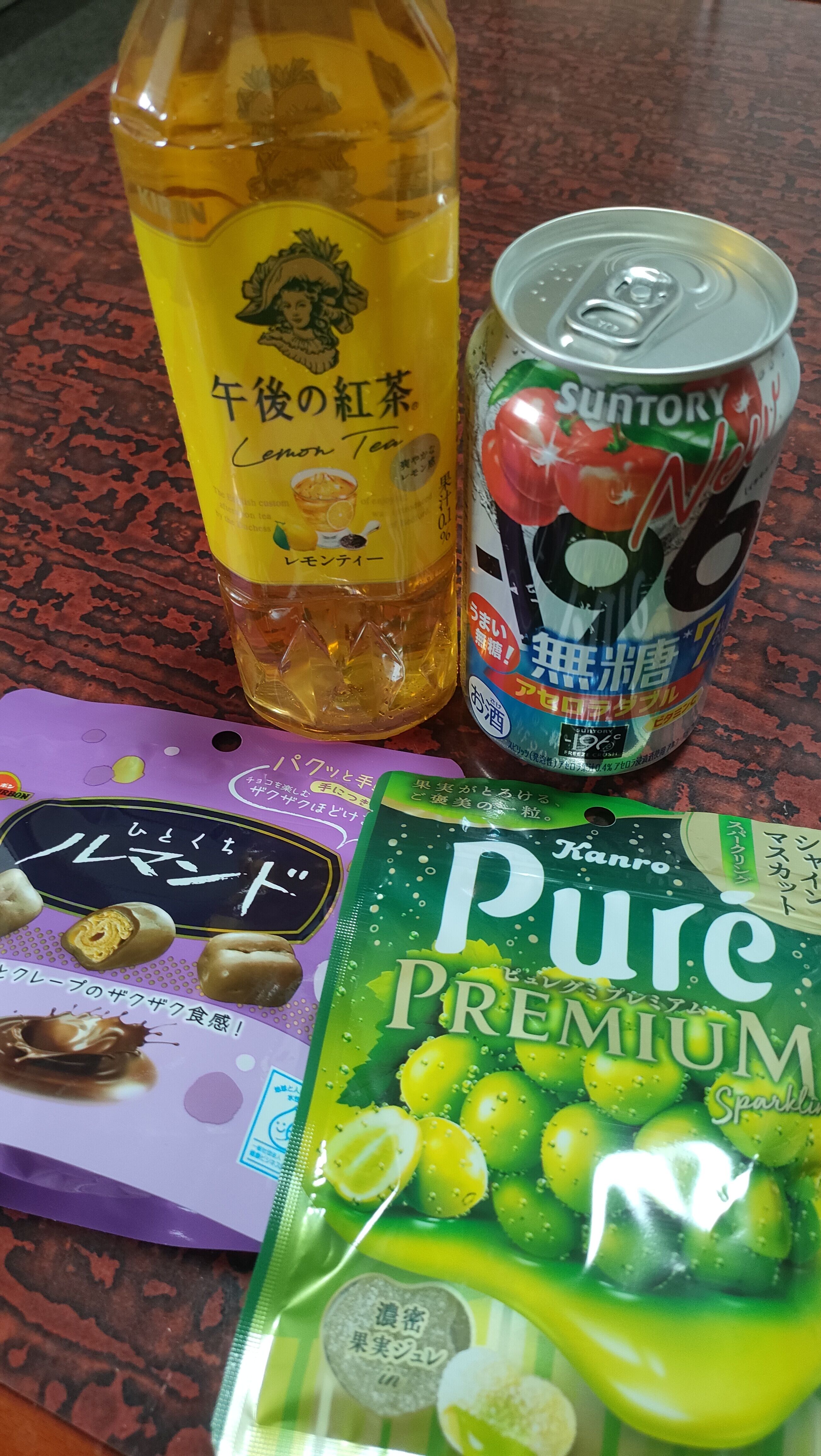 ありがとう梁