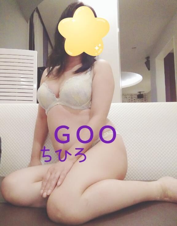 こんにちは