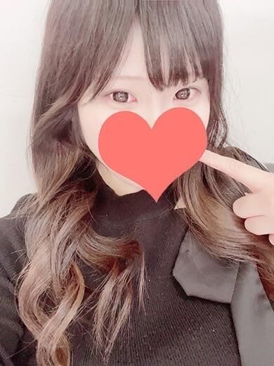 しゅっ！