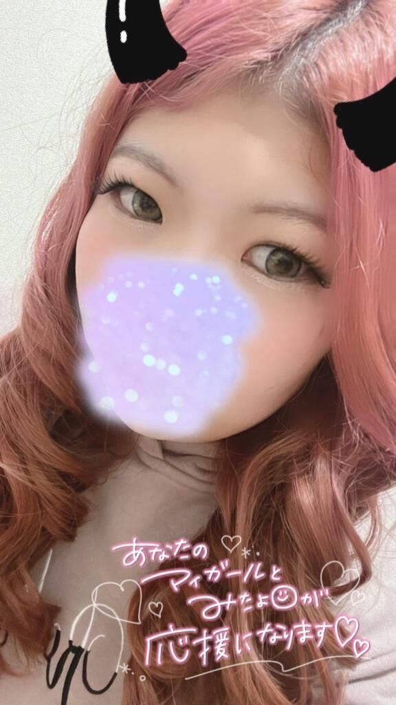 ポカポカ日和&#9786;&#65039;&#128262;