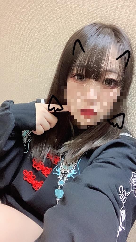 今日は…