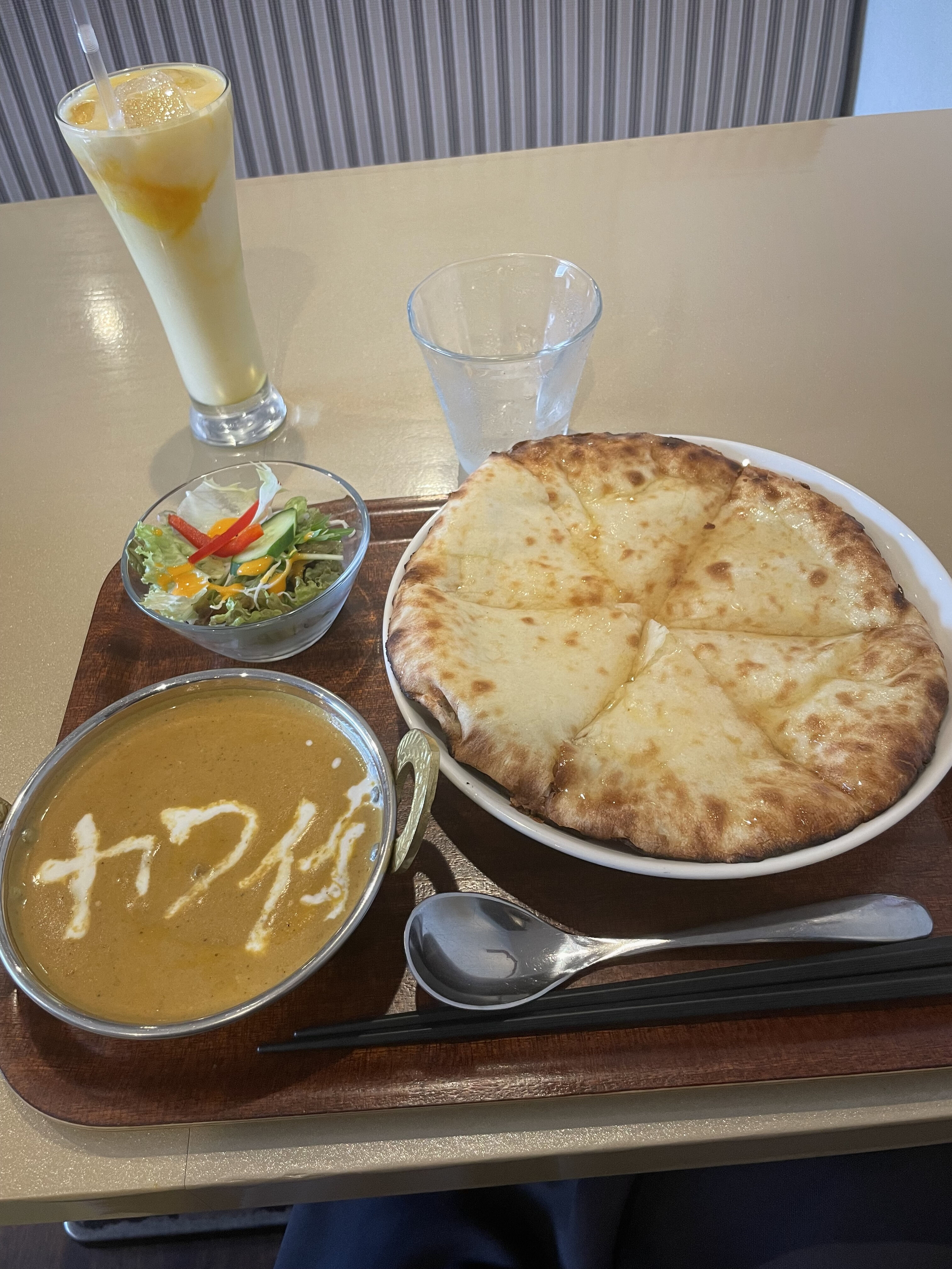 今日は