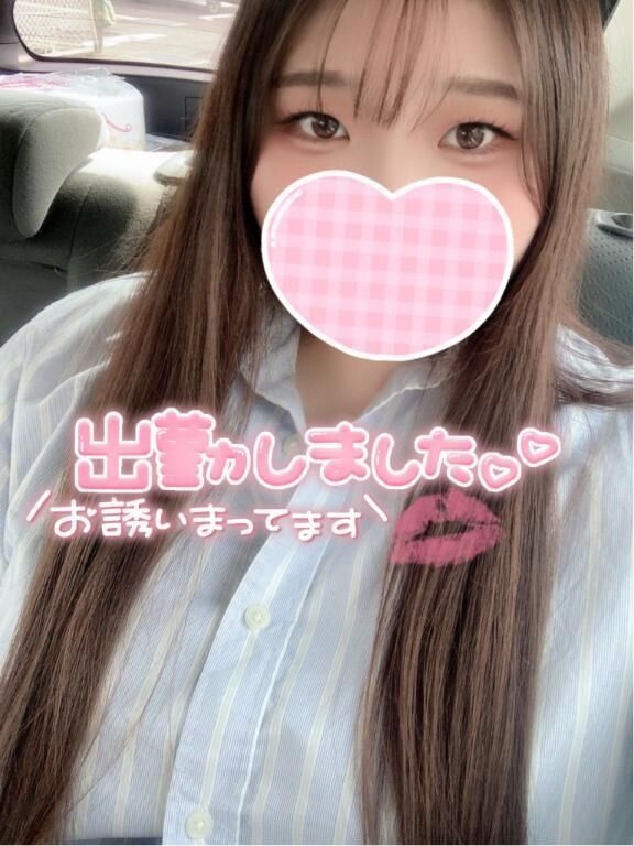 出勤&#128663; &sup3;&#8323;