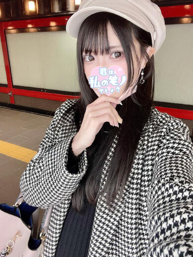 Iさんへ♪