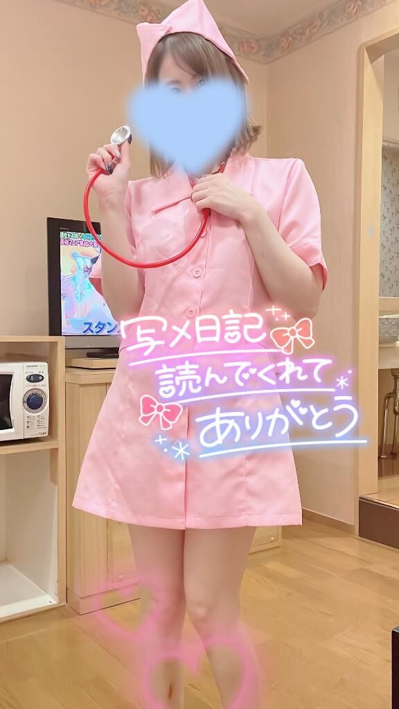 [お題]from:勝てねー！さん