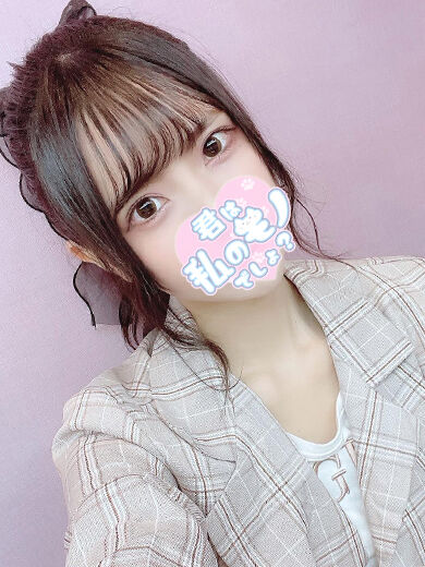 今日もありがとうございました