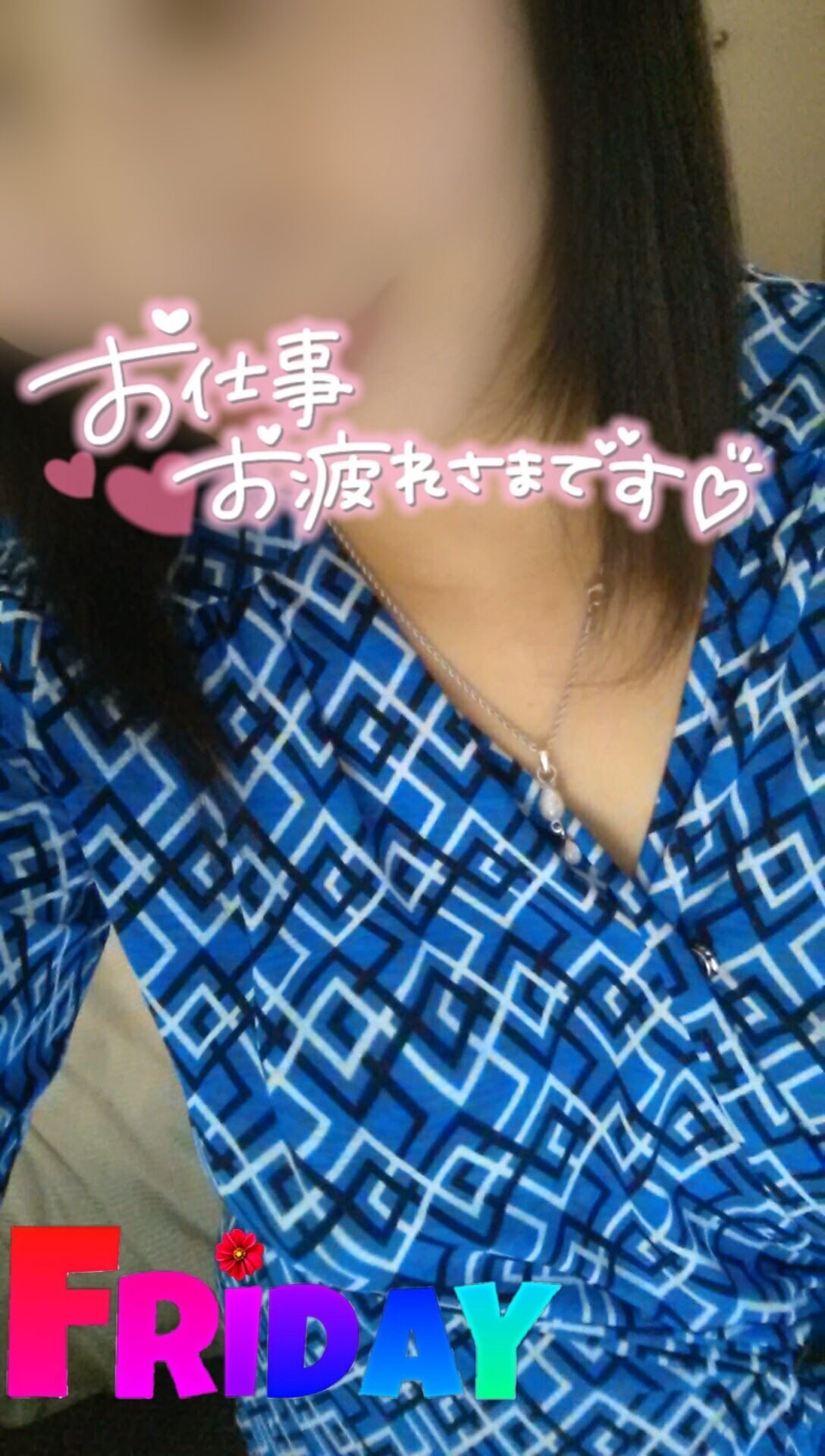 凄い勢いで！！