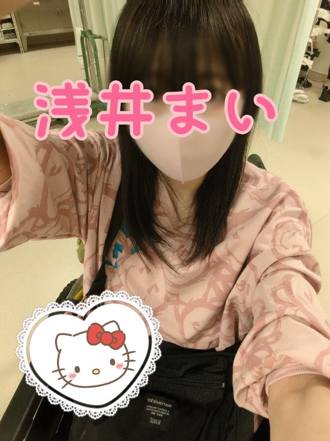 経過報告。