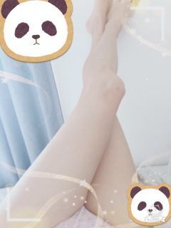 あつーい！