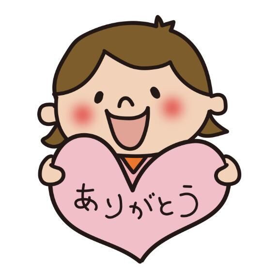 &#9825;4／12 12時&#x301C;初めましてのお兄様&#9825;