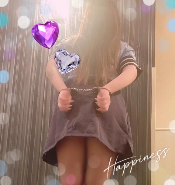 しゅっきん？