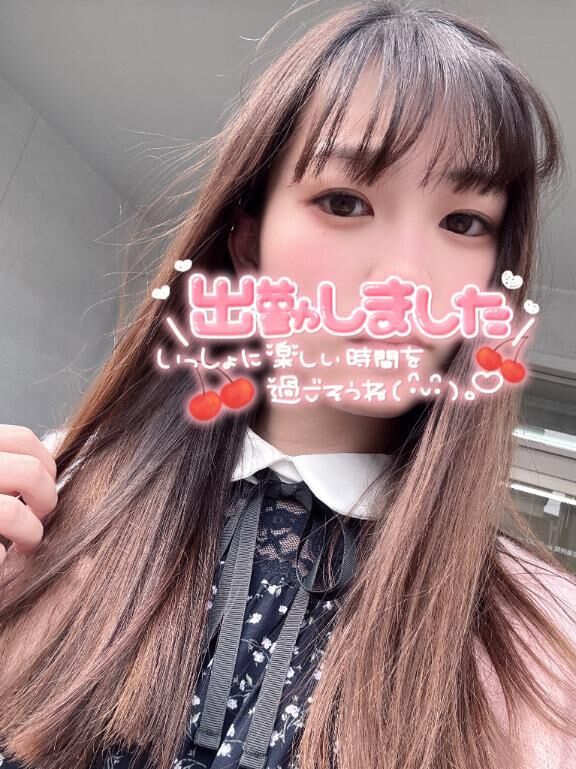 華金がんばる&#9825;