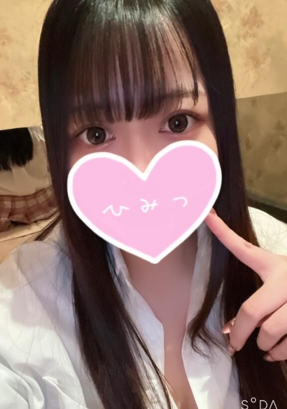 出勤&#9825;