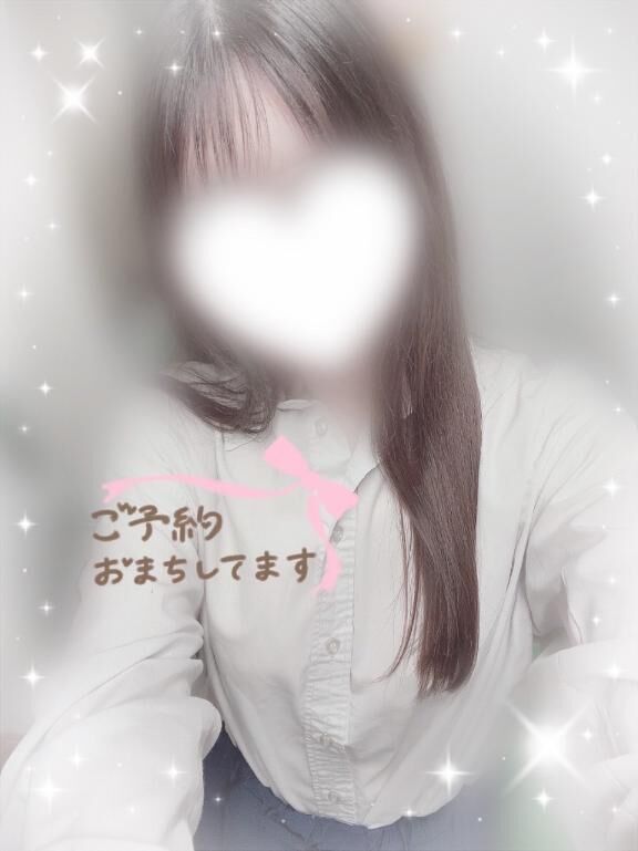 冀ラストまで