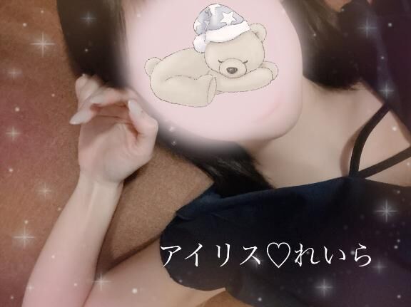 もうそんな時期っ
