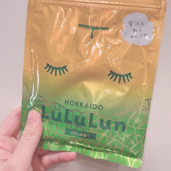 るるる&#x301C;ん