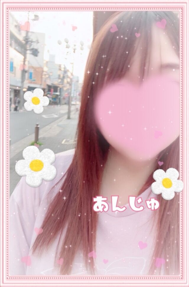 美容院行ってくるね･･