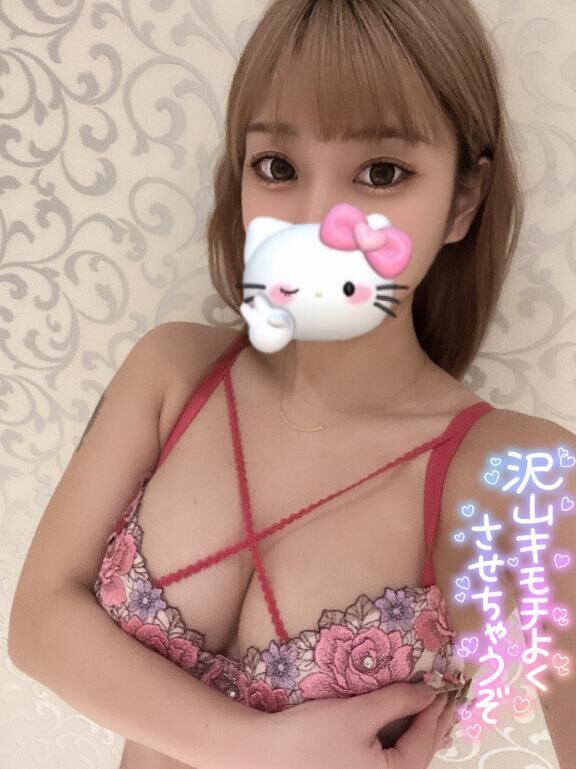 早めのご予約待ってます(*^^*)