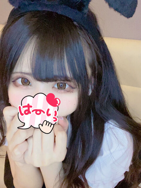 犯されちゃった