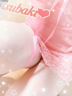 明日のキーワード¨&#814;&#9825;&#65038;