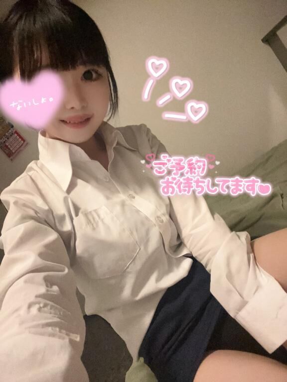 2&#65039;&#8419;回目&#8252;&#65039;