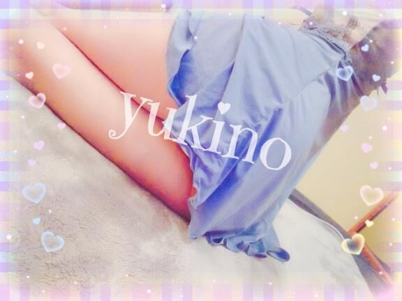 &#9825;