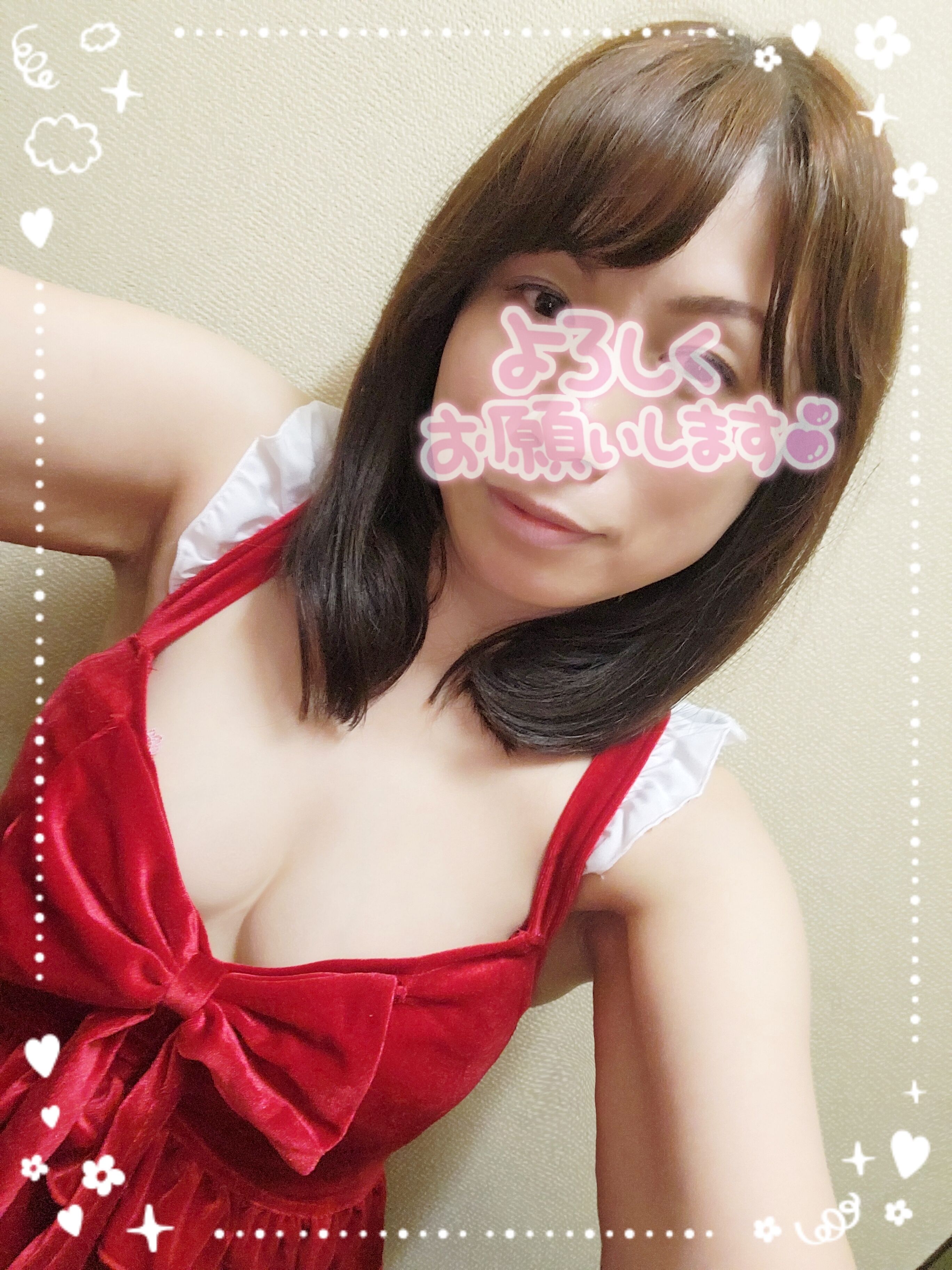 待ってます&hearts;