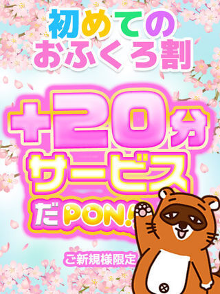 [お題]from:サメンボさん